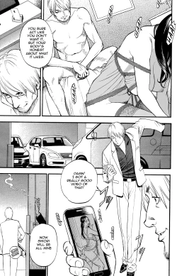 Page 47 of In Y Akajuutan Ch. 1-8