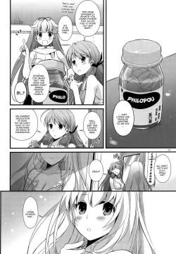 Page 4 of D.L. action 97