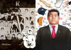 Page 1 of I'll Kill You KRSW.