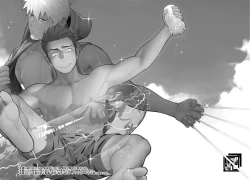 Page 2 of Kashin ni Kakurete Isoginchaku to Zareteitara Shini ni Watsubo o Tsukkomareteshimatta Ken