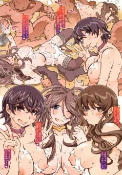 Page 18 of MOVIE STAR 9a