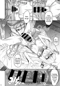 Page 15 of Dere-kumo Kai Ni