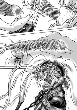 Page 6 of Vivian Bessatsu. 43 - Katja to Asobou?