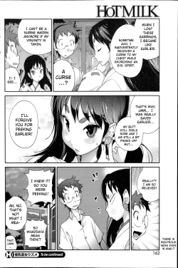 Page 20 of Kainyuu Miko Uzume Ch. 1, 3, 7-8