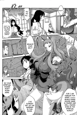 Page 26 of Kainyuu Miko Uzume Ch. 1, 3, 7-8