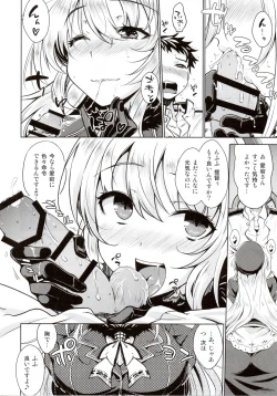 Page 13 of THE FLEET CRUSHER