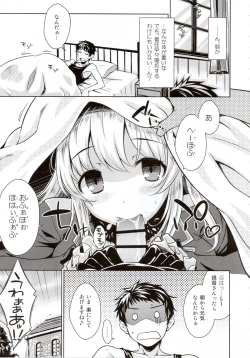 Page 4 of THE FLEET CRUSHER