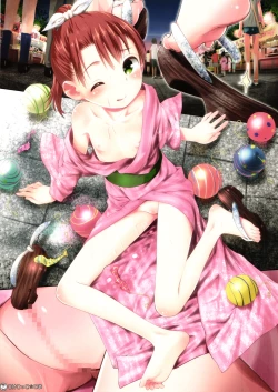 Page 15 of Nopan no Hi ni Kagitte...