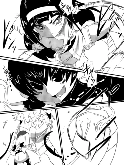 Page 1 of 「対魔童貞師　翠」　魔合兵団編　第八話