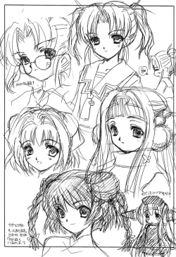 Page 21 of Picaresque