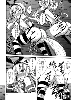 Page 13 of Kuubo Wochan no Shimakaze Yuri Dorei Choukyou