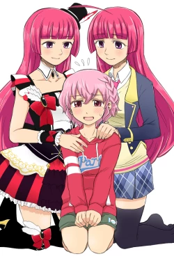 Page 32 of Koi o Koero