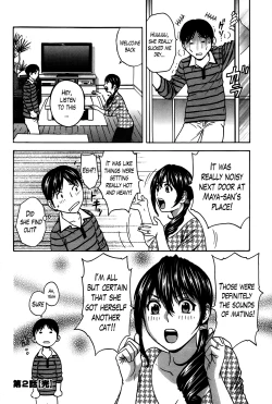 Page 39 of Hustle! Danchizuma Ch. 1-6