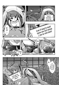 Page 63 of Ero Life Ch. 1-4