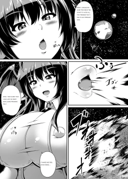 Page 15 of "Akuma no Kimagure"