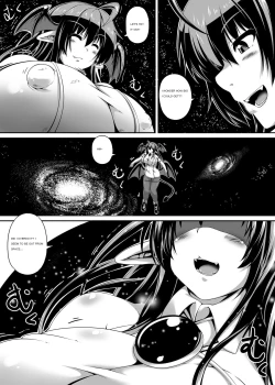 Page 16 of "Akuma no Kimagure"