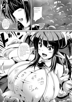 Page 6 of "Akuma no Kimagure"