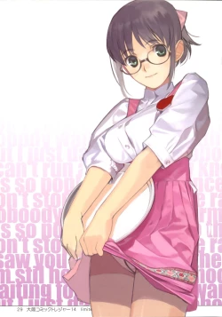 Page 30 of EAR NUMBER