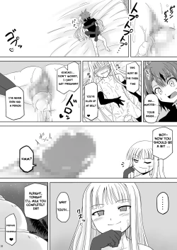 Page 23 of Shibotte Loli Babaa-sama!