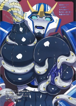 Page 6 of Strong Girls