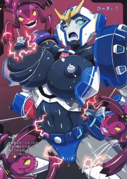 Page 9 of Strong Girls