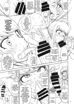 Page 16 of Zettai Zetsubou Zecchou Monorail