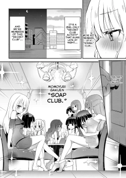 Page 20 of Momoyuri Gakuen Himitsu no Soap-bu | The Secret Soap Club of Momoyuri Academy