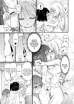 Page 5 of Momoyuri Gakuen Himitsu no Soap-bu | The Secret Soap Club of Momoyuri Academy