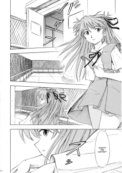 Page 13 of Asuka You