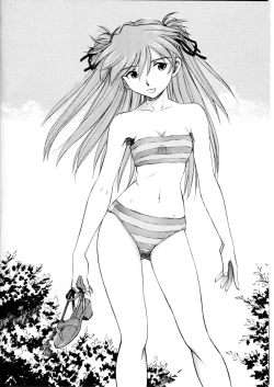 Page 3 of Asuka You