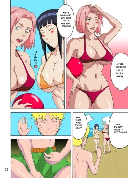Page 3 of Tsunade no In Suiyoku | Tsunade's Obscene Beach