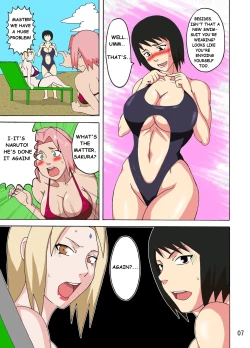 Page 8 of Tsunade no In Suiyoku | Tsunade's Obscene Beach