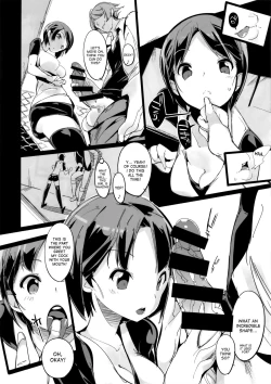 Page 11 of Popuni Kei Joshi Panic!