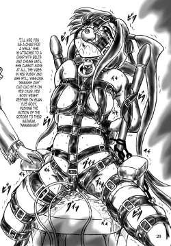 Page 19 of Ririan. 4I am Chouun