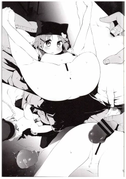 Page 14 of Gakkou Flesh