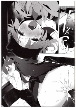 Page 16 of Gakkou Flesh