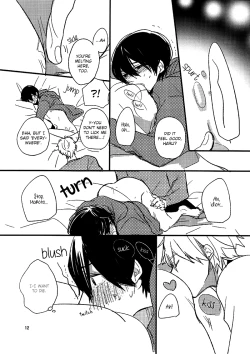 Page 12 of CHOCO CREAM