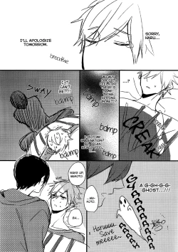 Page 5 of CHOCO CREAM