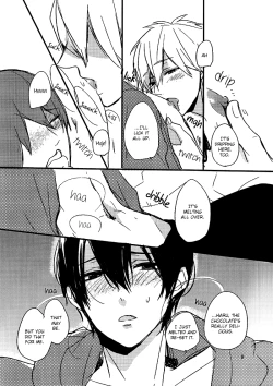 Page 9 of CHOCO CREAM