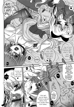 Page 10 of Shoukan Chaos