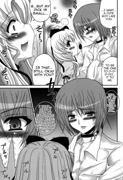 Page 7 of Shoukan Chaos