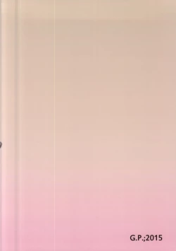 Page 28 of Round About