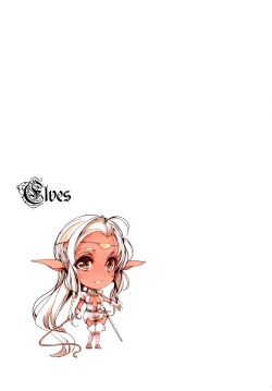 Page 32 of Elves