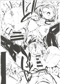 Page 18 of Popuni Kei Joshi Panic! 2