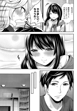 Page 79 of Idol no Tamago wa Benkyouchuu Ch. 1-7