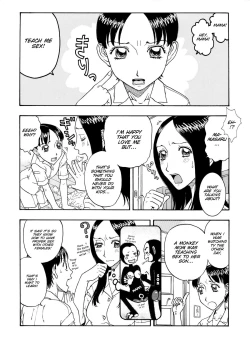 Page 5 of Daisuki na musuko wo oishiku itadakimashita~