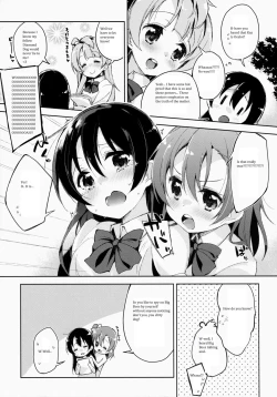 Page 6 of Afurechau... In My Heart.