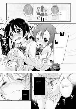 Page 8 of Afurechau... In My Heart.