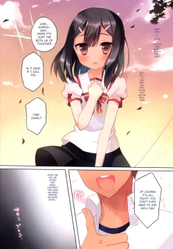 Page 4 of Illya to Kuro to Miyu ga Imouto Nara Shikatanai!!!