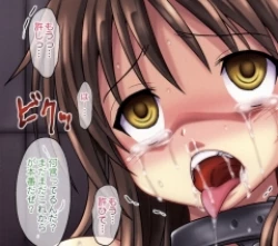 Page 21 of Mikan Darkness 2